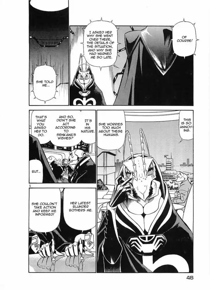 Birdy the Mighty II 68