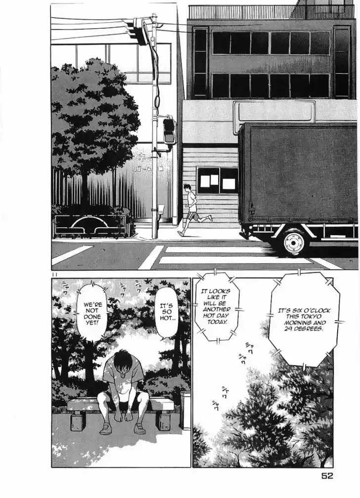 Birdy the Mighty II 68