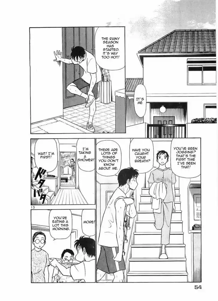 Birdy the Mighty II 68