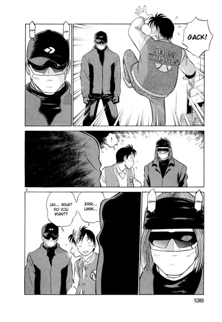 Birdy the Mighty II 7