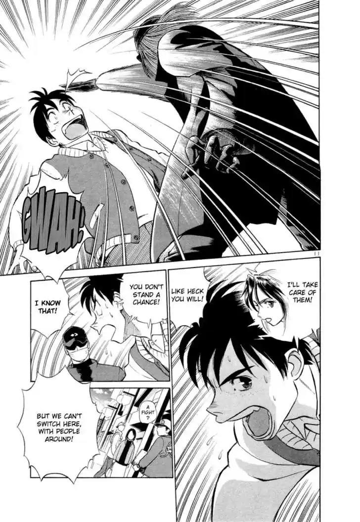 Birdy the Mighty II 7