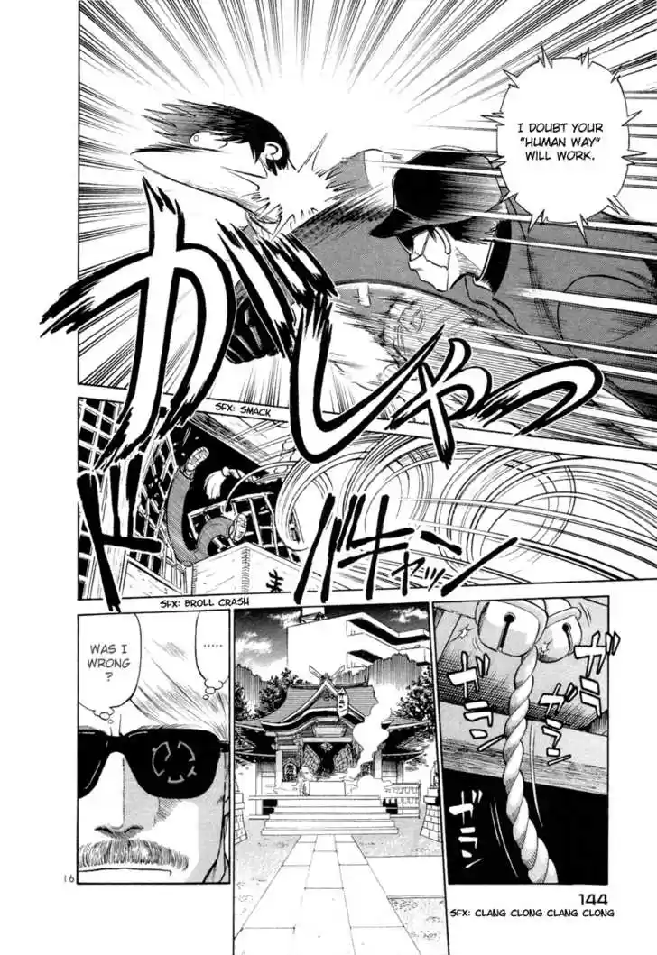 Birdy the Mighty II 7