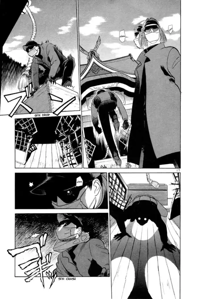 Birdy the Mighty II 7