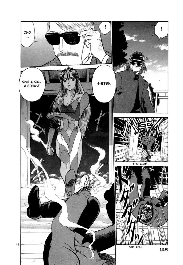 Birdy the Mighty II 7