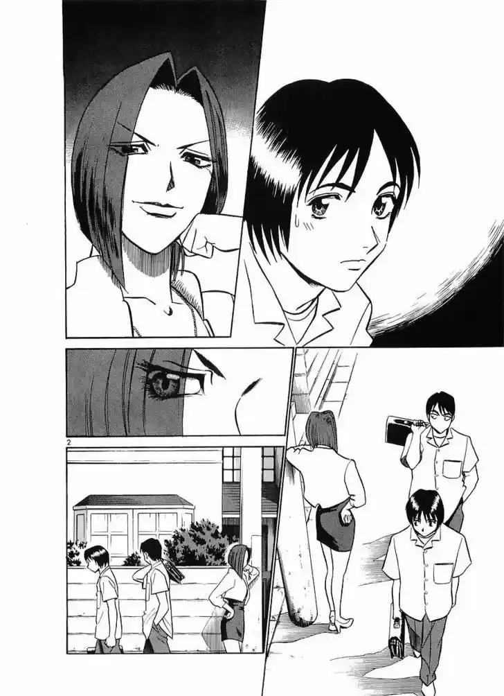 Birdy the Mighty II 71