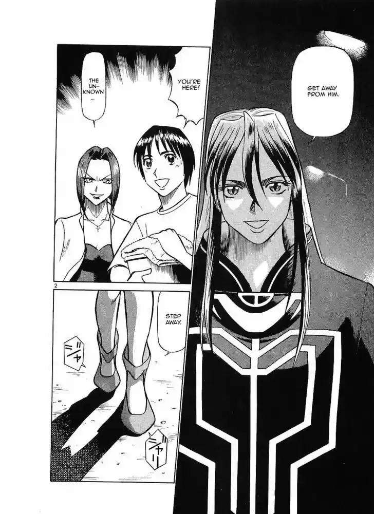 Birdy the Mighty II 72