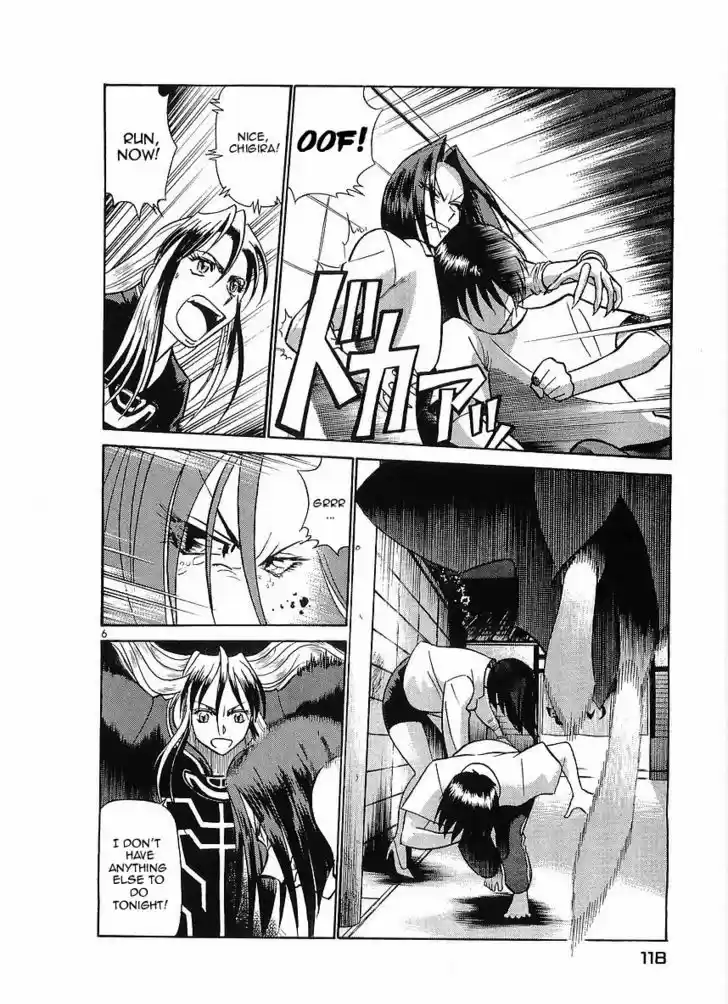 Birdy the Mighty II 72