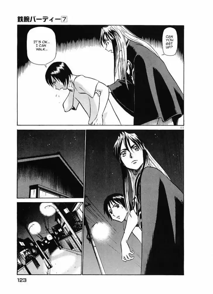 Birdy the Mighty II 72