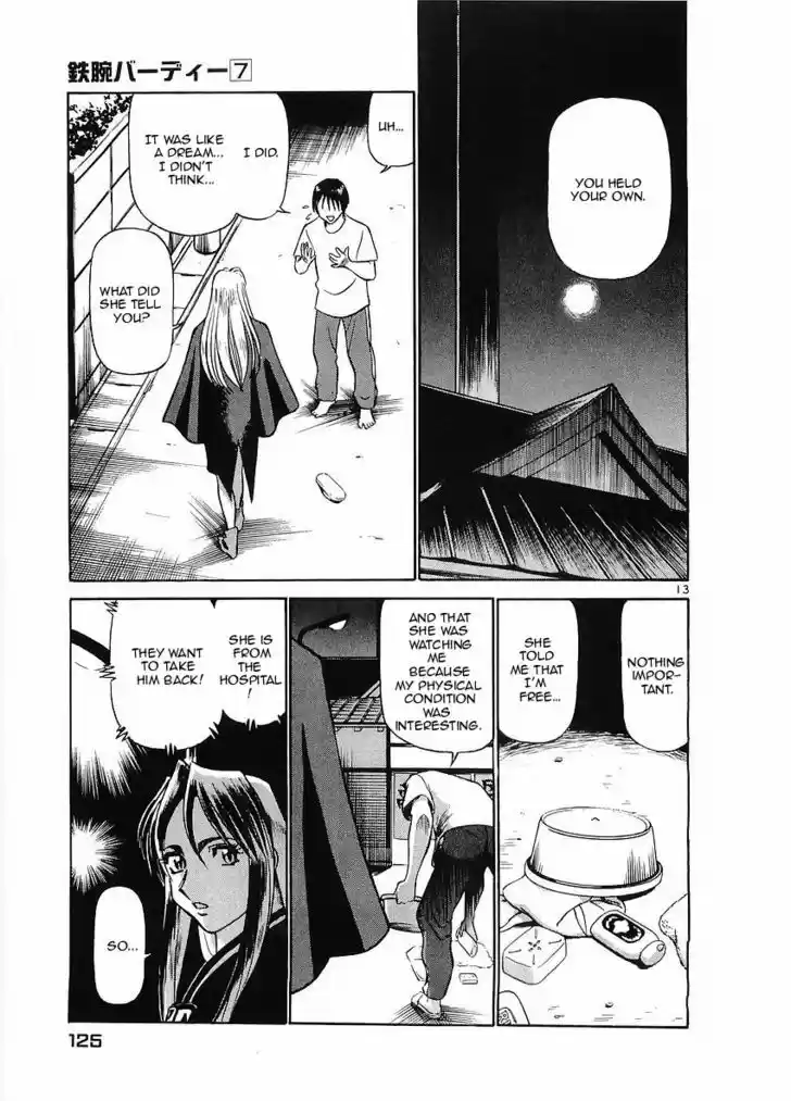 Birdy the Mighty II 72