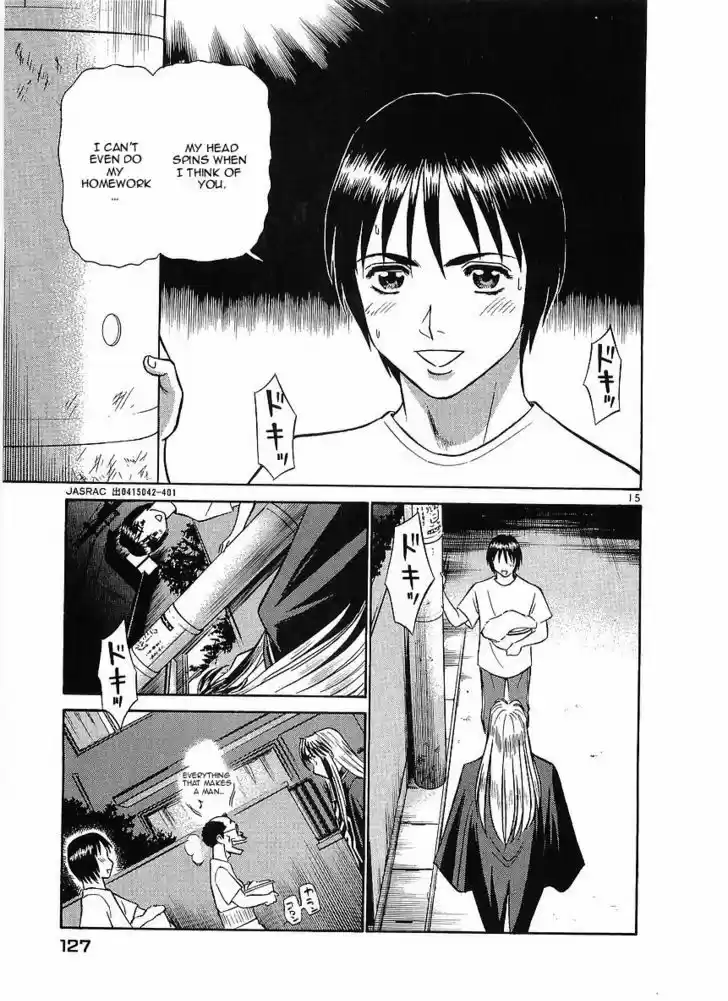 Birdy the Mighty II 72