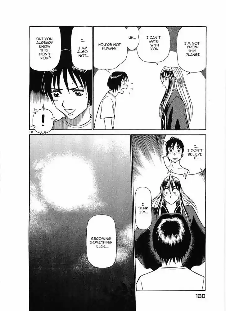 Birdy the Mighty II 72