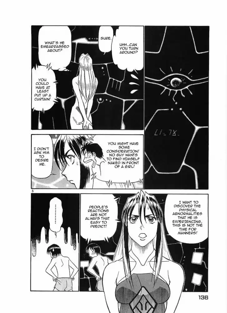 Birdy the Mighty II 73