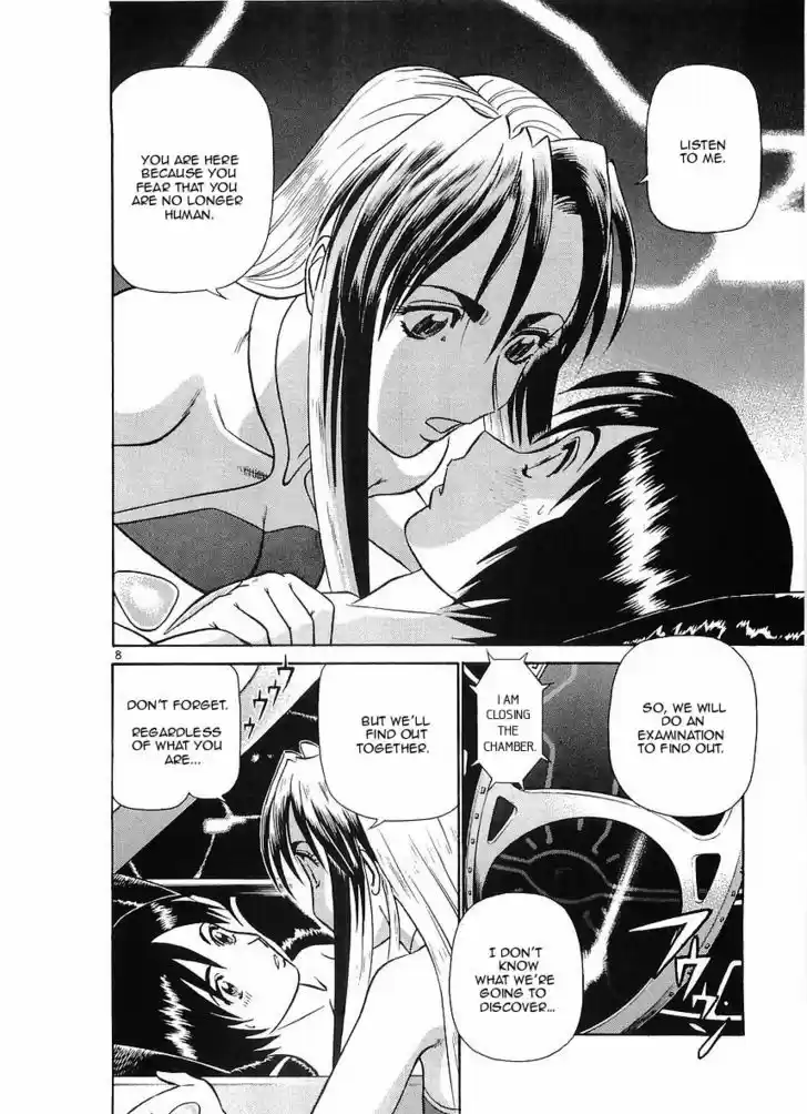 Birdy the Mighty II 73