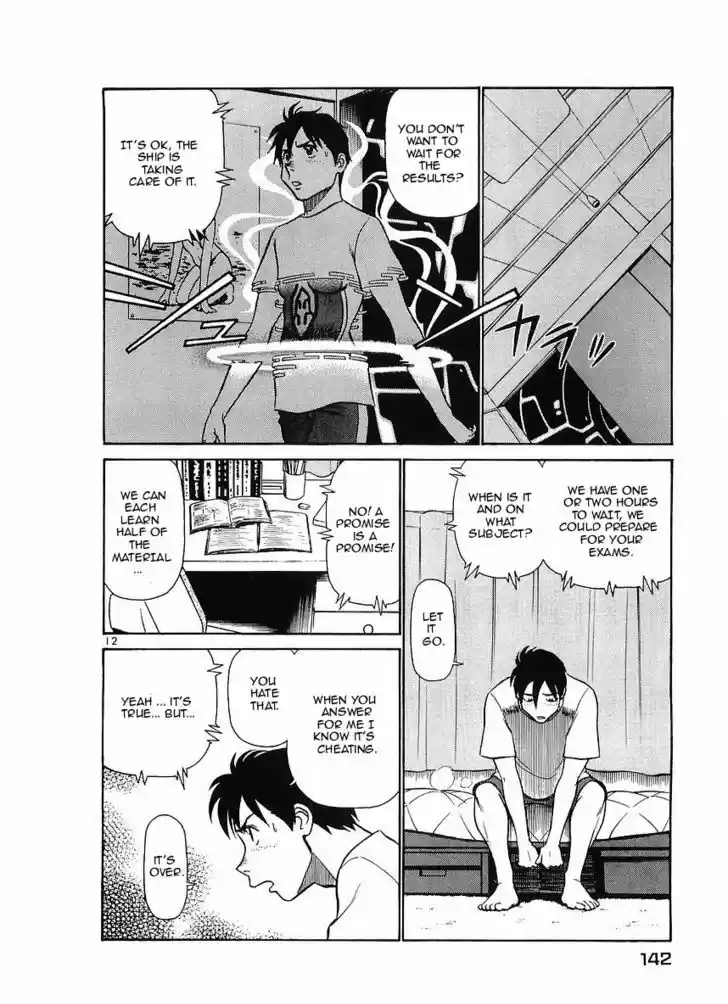 Birdy the Mighty II 73