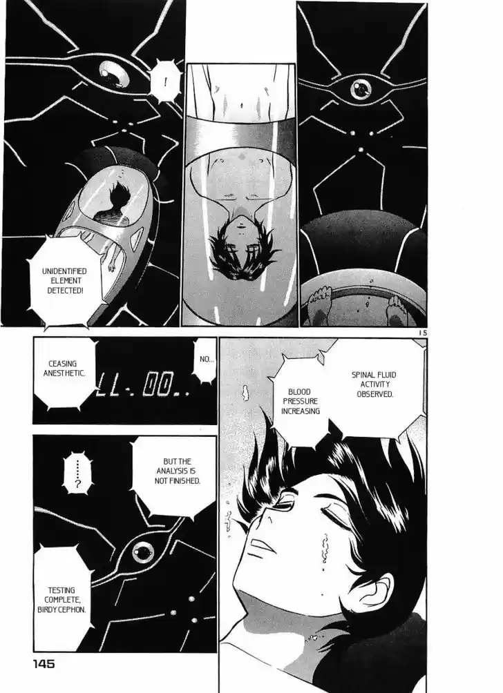 Birdy the Mighty II 73