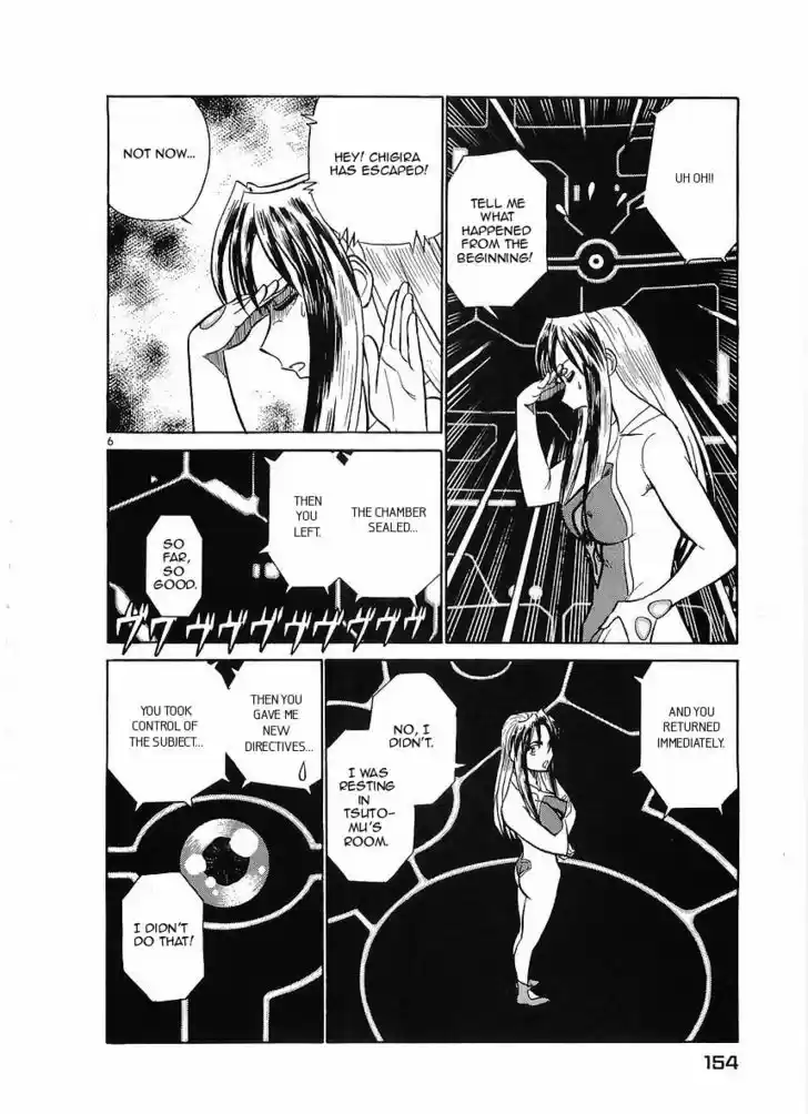 Birdy the Mighty II 74