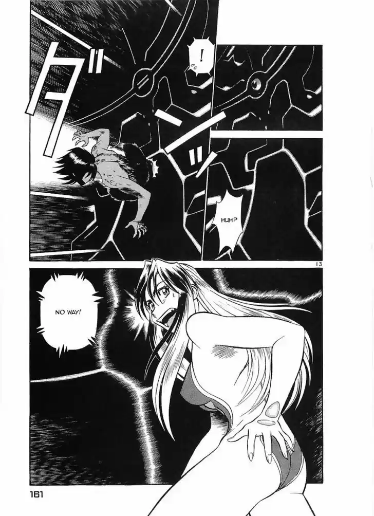 Birdy the Mighty II 74