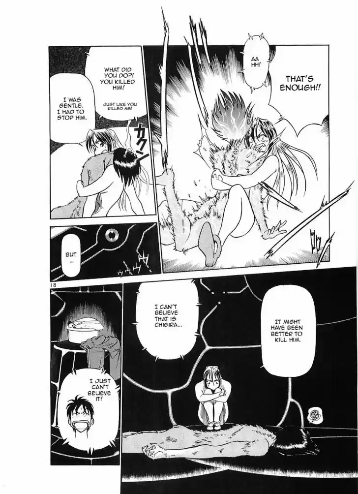 Birdy the Mighty II 74