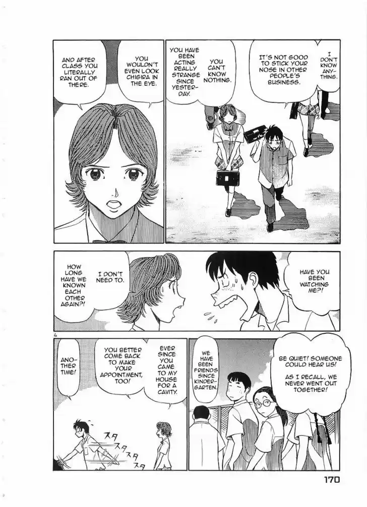 Birdy the Mighty II 75