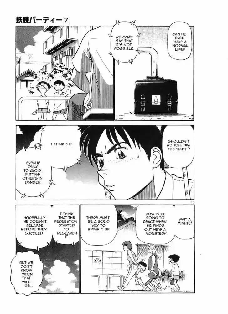 Birdy the Mighty II 75