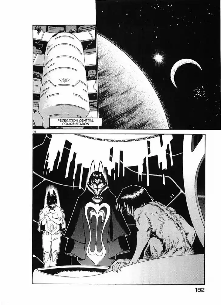 Birdy the Mighty II 75