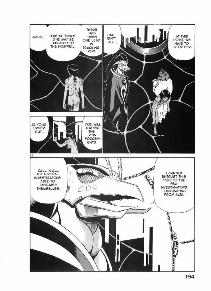 Birdy the Mighty II 75