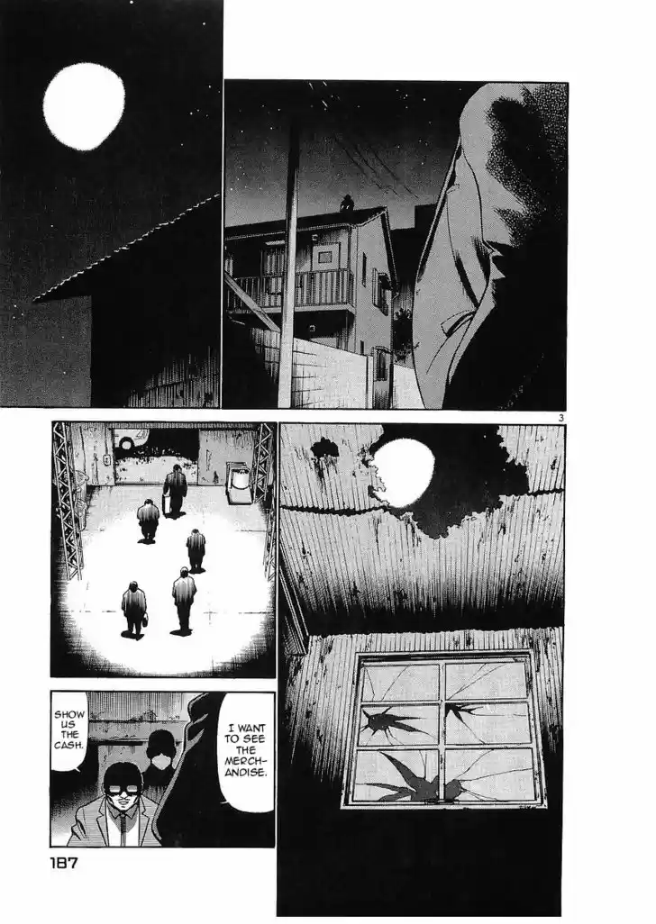 Birdy the Mighty II 76