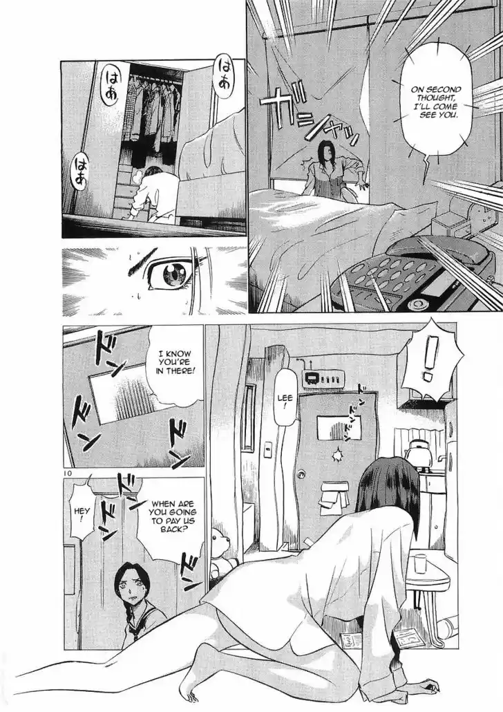 Birdy the Mighty II 76