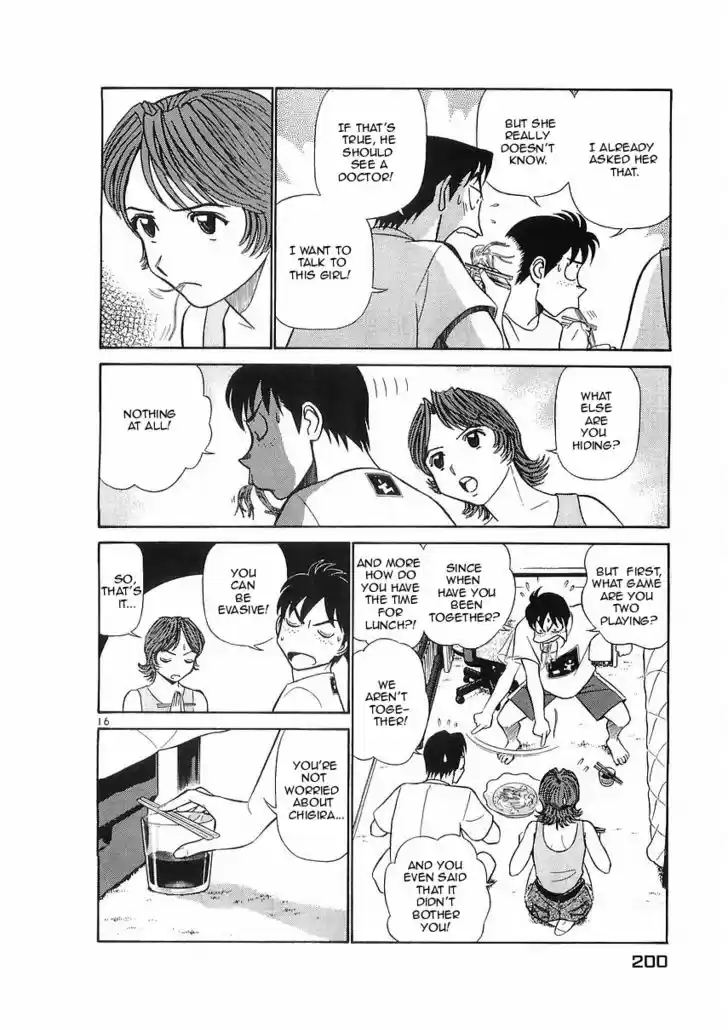 Birdy the Mighty II 76