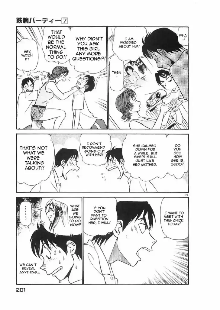 Birdy the Mighty II 76