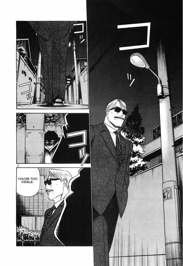 Birdy the Mighty II 77