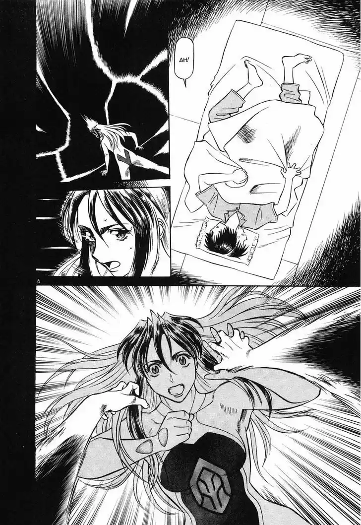 Birdy the Mighty II 77