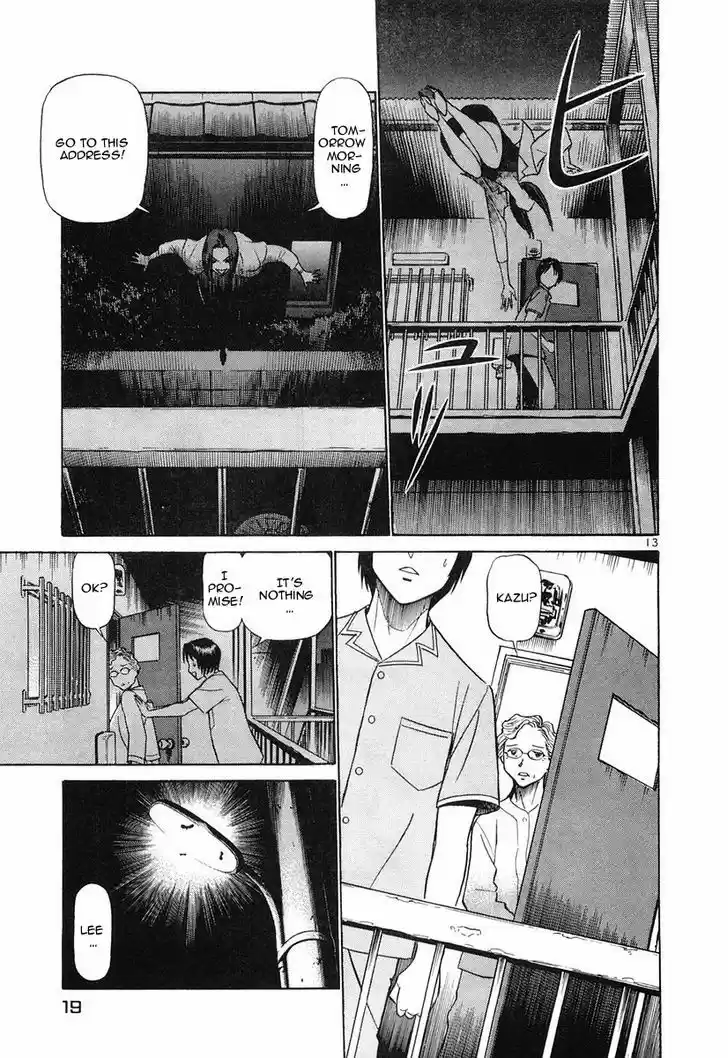 Birdy the Mighty II 77