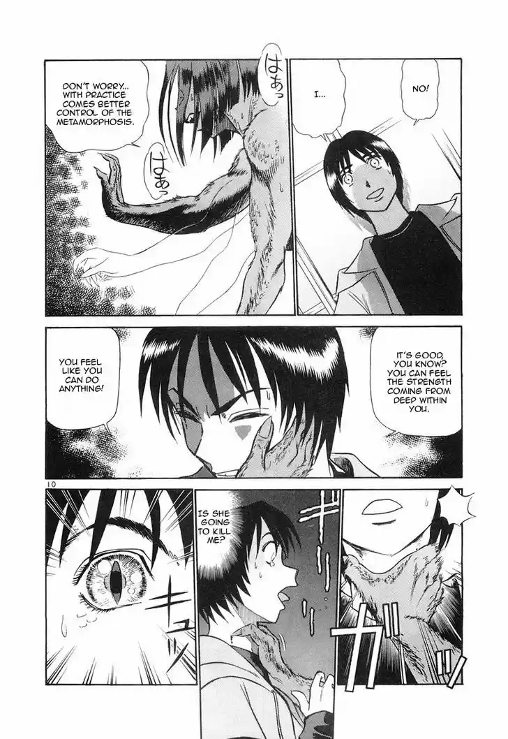 Birdy the Mighty II 78