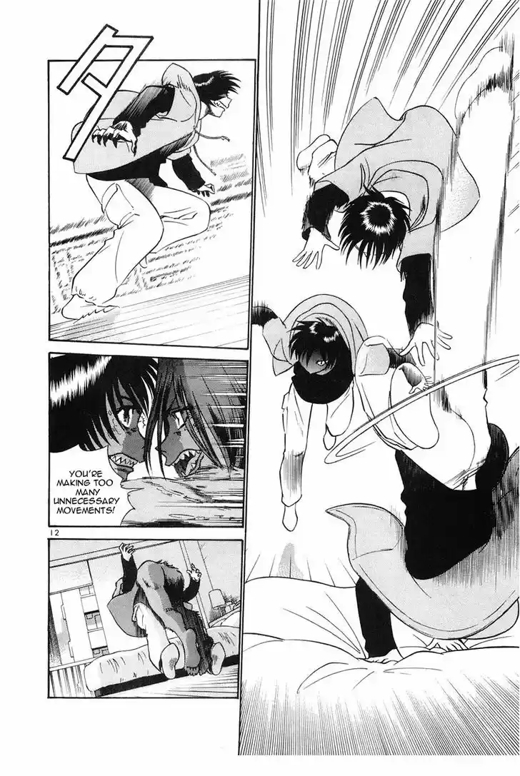 Birdy the Mighty II 78