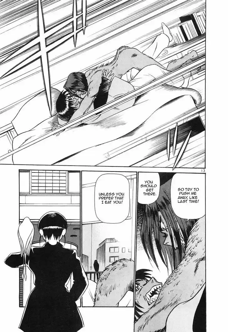 Birdy the Mighty II 78