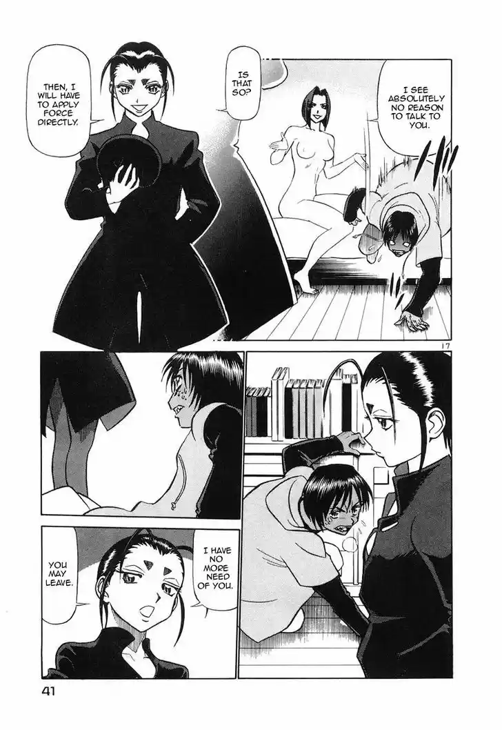 Birdy the Mighty II 78