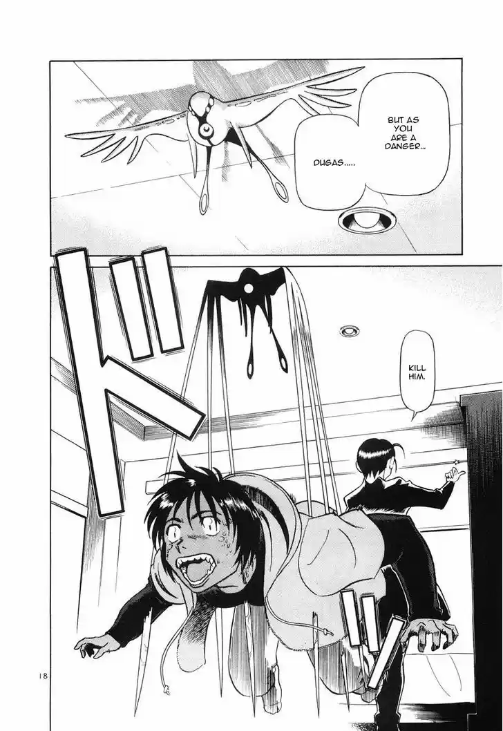 Birdy the Mighty II 78