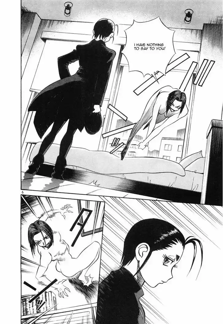 Birdy the Mighty II 79