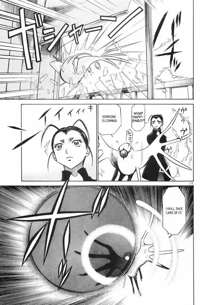 Birdy the Mighty II 79