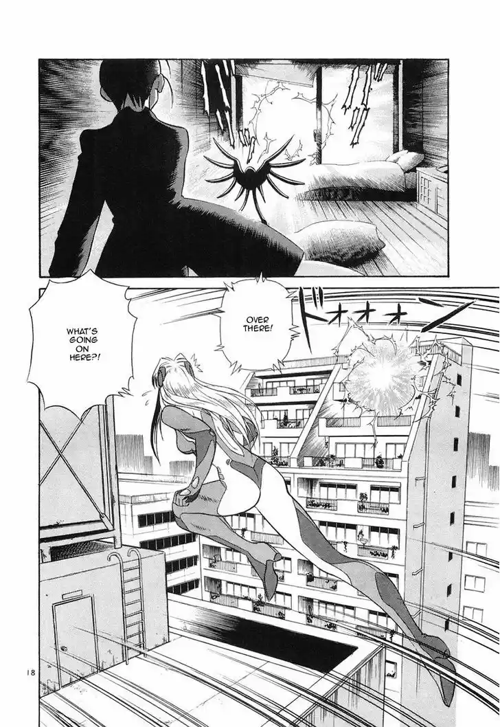 Birdy the Mighty II 79