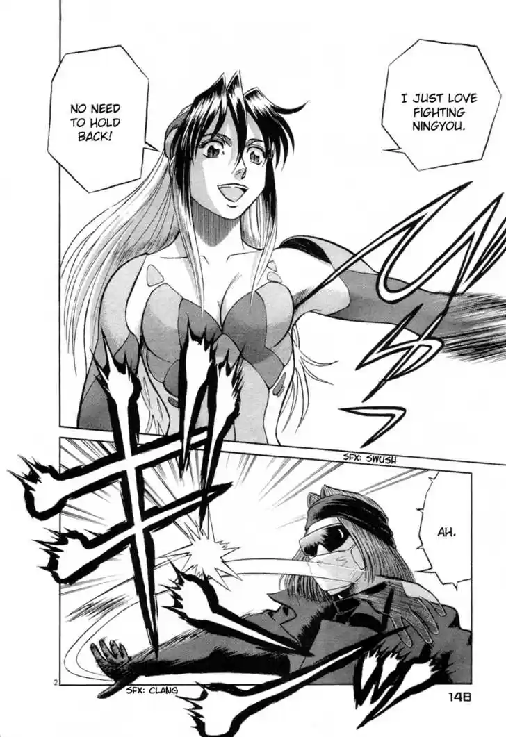 Birdy the Mighty II 8