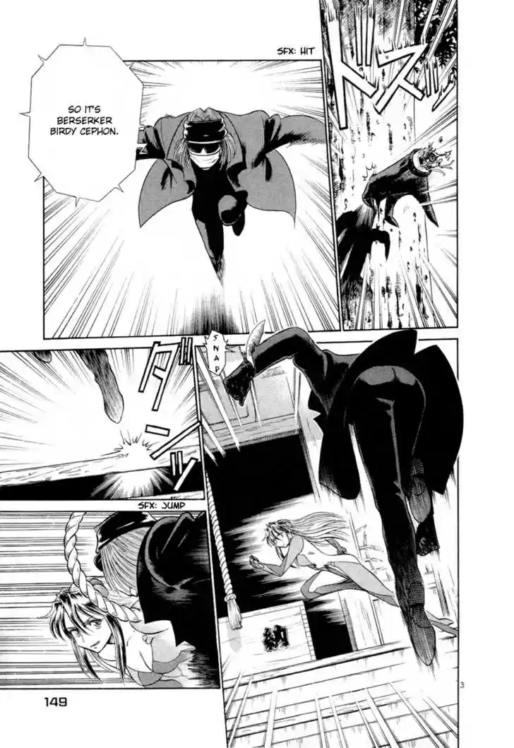 Birdy the Mighty II 8