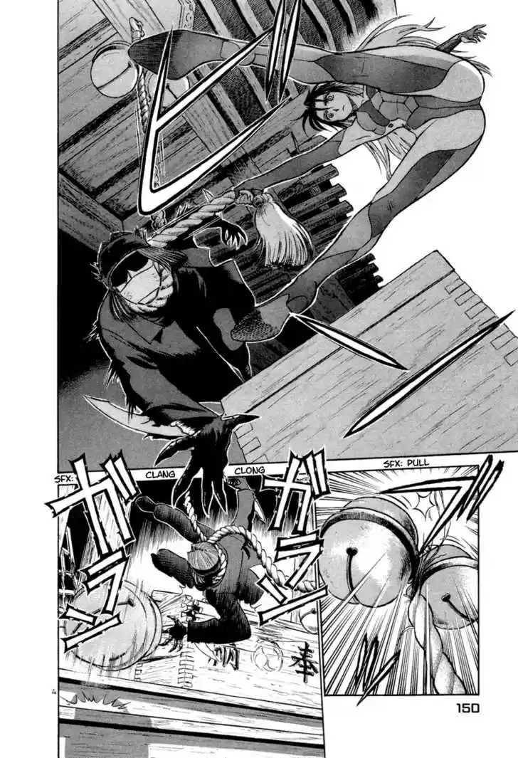 Birdy the Mighty II 8