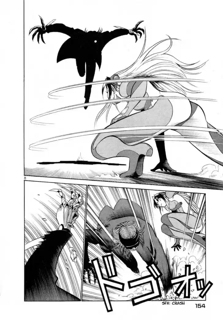 Birdy the Mighty II 8