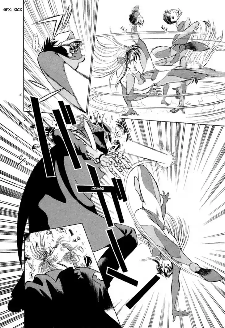 Birdy the Mighty II 8