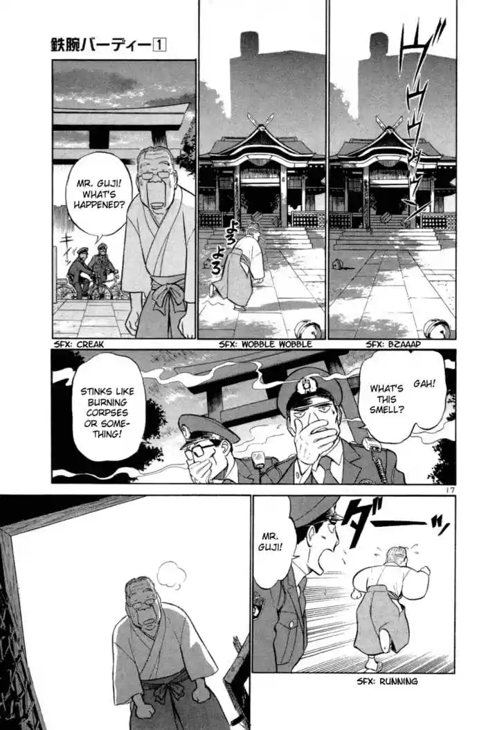 Birdy the Mighty II 8