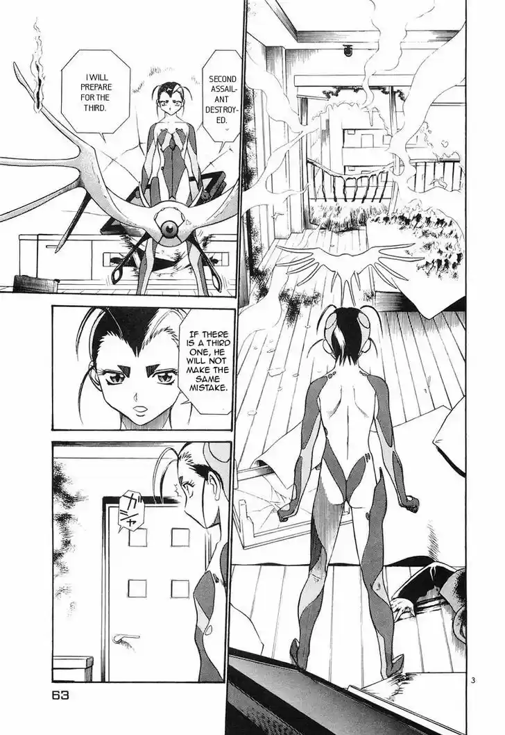 Birdy the Mighty II 80