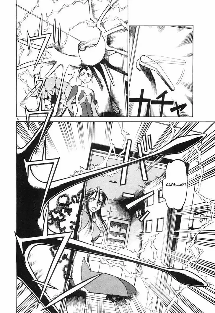 Birdy the Mighty II 80