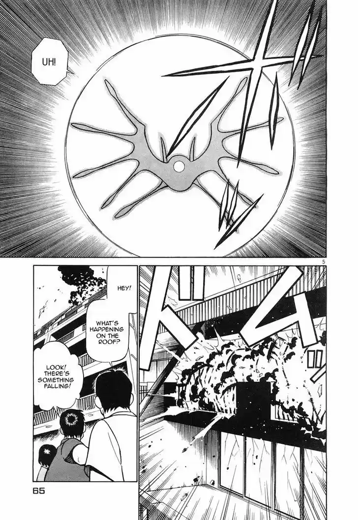 Birdy the Mighty II 80